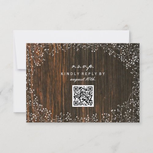 Babys Breath Barnwood Inspired QR Code RSVP Card