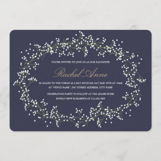 Baby's Breath Bat Mitzvah Invitation