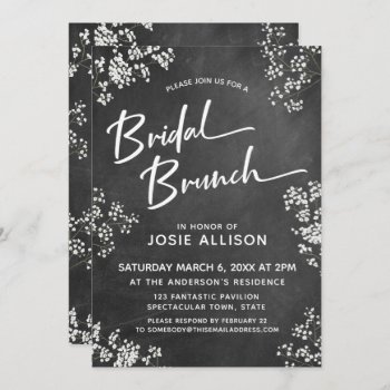 Baby's Breath Chalkboard Modern Bridal Brunch Invitation by PaperMuserie at Zazzle
