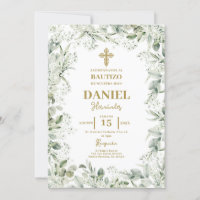 Baby's Breath Floral Baptism Spanish
