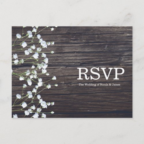 Babys Breath Floral  Dark Rustic Wood RSVP Invitation Postcard