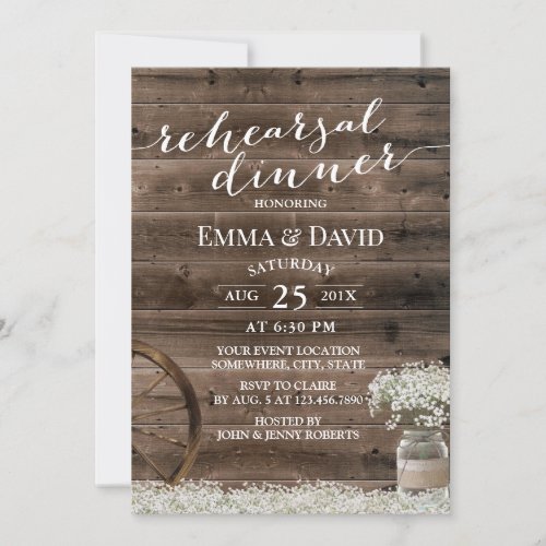 Babys Breath Floral Jar Rustic Rehearsal Dinner Invitation