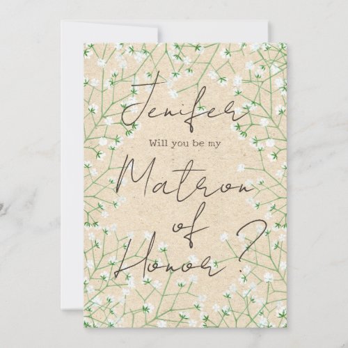 Babys Breath Floral Will You Be My Matron of Honor Invitation