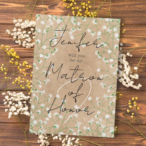 Babys Breath Floral Will You Be My Matron of Honor Invitation