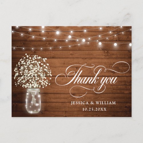 Babys Breath Mason Jar Lights Rustic Thank You Postcard