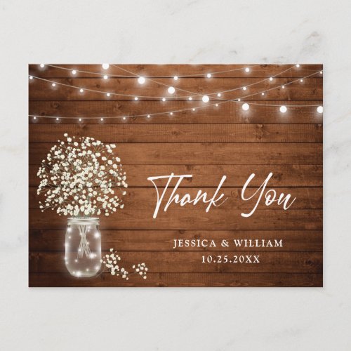 Babys Breath Mason Jar Lights Rustic Thank You Postcard