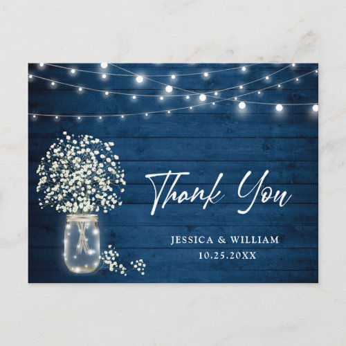 Babys Breath Mason Jar Lights Rustic Thank You Postcard