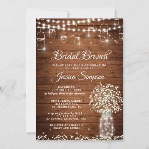 Babys Breath Mason Jar Rustic Bridal Brunch Invitation