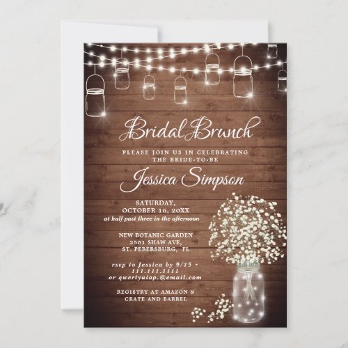 Babys Breath Mason Jar Rustic Bridal Brunch Invitation