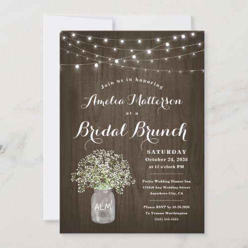 Babys Breath Mason Jar Rustic Bridal Brunch Shower Invitation