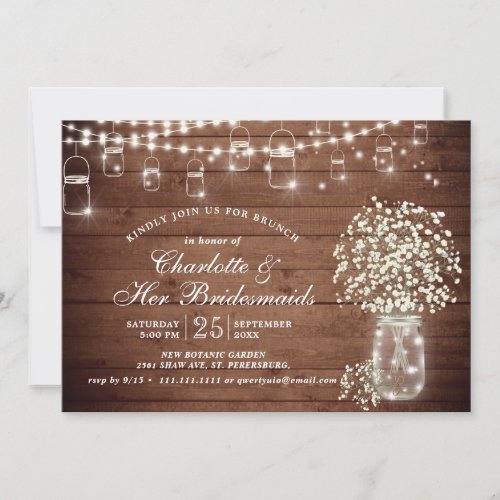 Babys Breath Mason Jar Rustic Bridesmaids Brunch Invitation