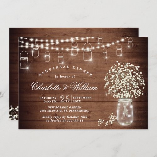 Babys Breath Mason Jar Rustic Rehearsal Dinner Invitation