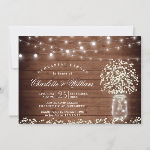 Babys Breath Mason Jar Rustic Rehearsal Dinner Invitation