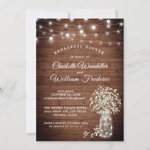 Babys Breath Mason Jar Rustic Rehearsal Dinner Invitation