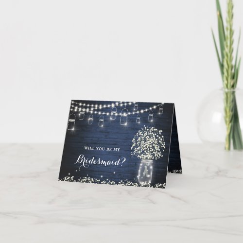 Babys Breath Rustic Will You Be Bridesmaid Card