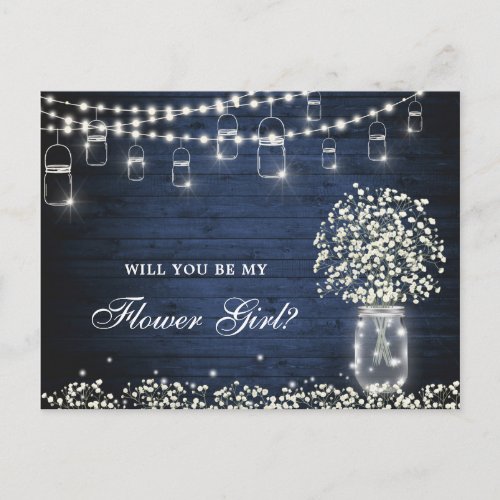 Babys Breath Rustic Will You Be My Flower Girl Postcard