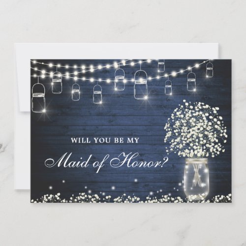 Babys Breath Rustic  Will You Be My Maid of Honor Invitation