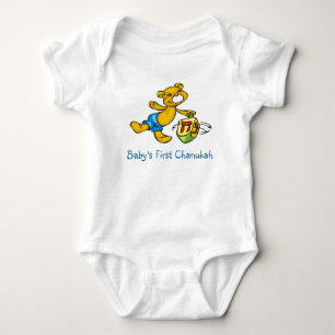 Baby's First Chanukah Baby Bodysuit
