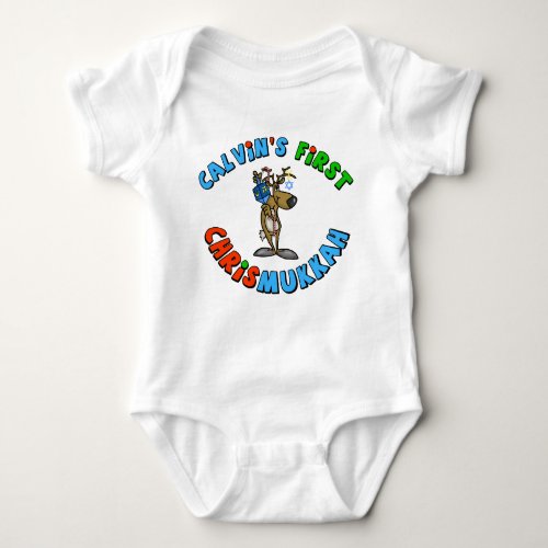 Babys First Chrismukkah Baby Shirt Customized