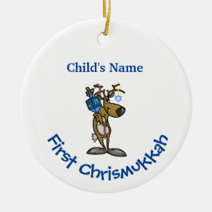 Baby's First Chrismukkah Ornament Customize It!