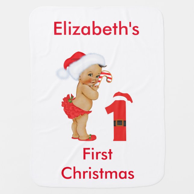 Baby's First Christmas Blanket (Front)