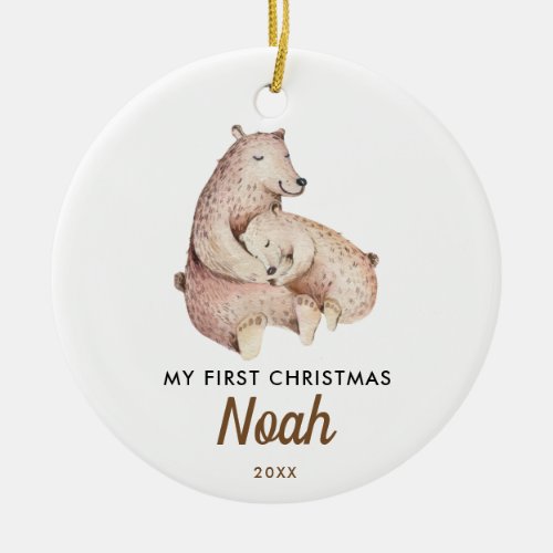 Babys First Christmas  Cute Baby Bear Ornament