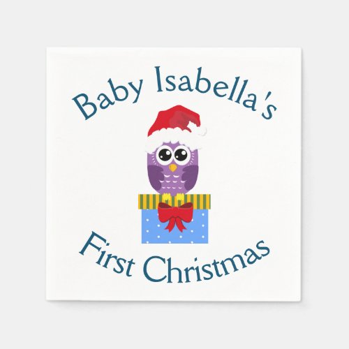 Babys First Christmas Cute Purple Owl Paper Napkins
