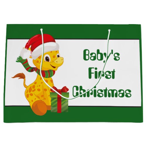 Babys First Christmas giraffe unisex gift bag