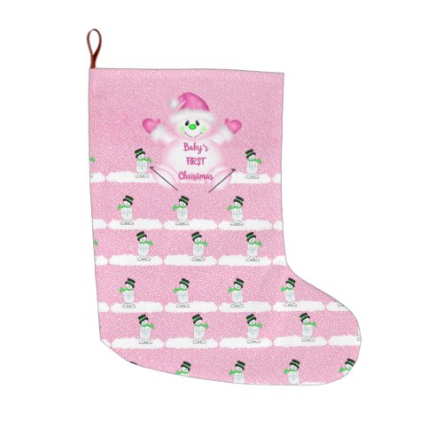 Babys First Christmas Pink Large Christmas Stocking