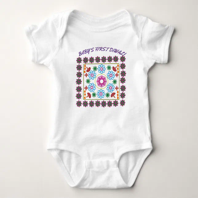 BABY'S FIRST DIWALI RANGOLI BABY BODYSUIT Zazzle