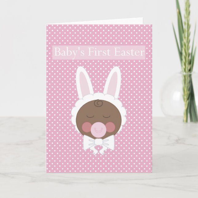 Baby's First Easter Card (Front)