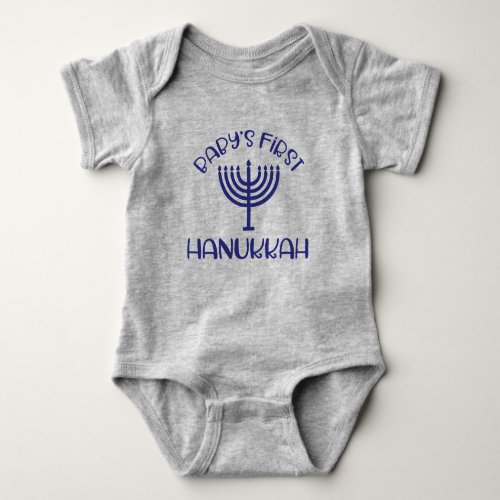 Babys First Hanukkah Baby Bodysuit