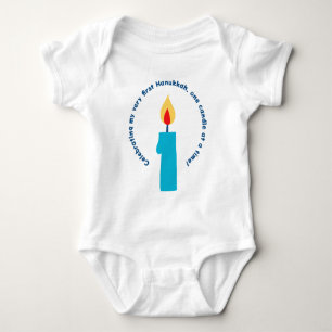 Baby's First Hanukkah Candle Cute Funny Baby Bodys Bodysuit