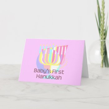Baby's First Hanukkah Holiday Card by teeloft at Zazzle