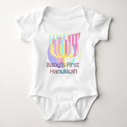 Babys First Hanukkah in Pastels Baby Bodysuit