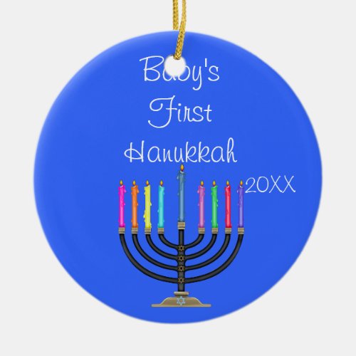 BABYS FIRST  HANUKKAH Ornament