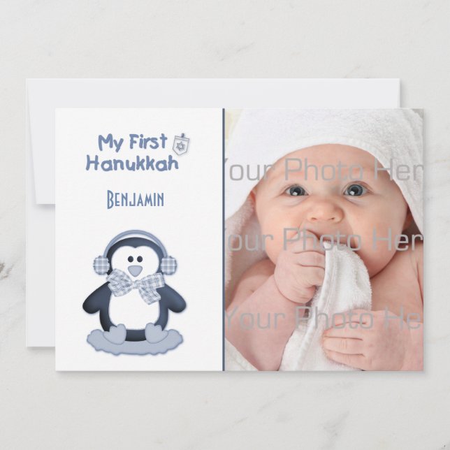 Baby's First Hanukkah, Penguin, Photo Card (Front)