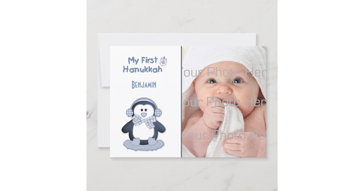Baby's First Hanukkah, Penguin, Photo Card | Zazzle