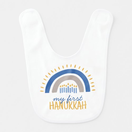 Babys First Hanukkah Personalized Baby Bib