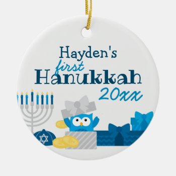 Baby's First Hanukkah Photo Ornament by Samis_Solution at Zazzle