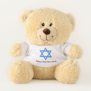 Baby's First Hanukkah Star of David Teddy Bear