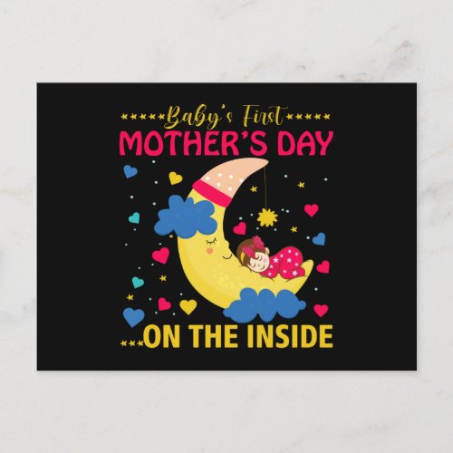 Babys First Mothers Day On The Inside Announcement Postcard