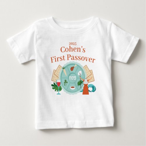 Babys First Passover Boy Name Year Baby T_Shirt