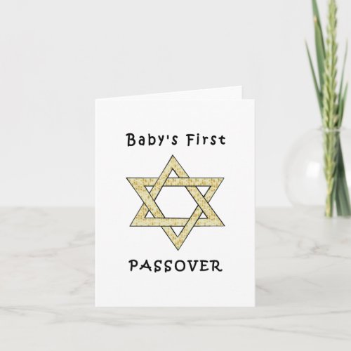 Babys First Passover Card