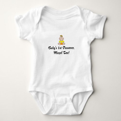 BABYS FIRST PASSOVER FUN CUTE 1_PIECE 3_SNAP BABY BODYSUIT