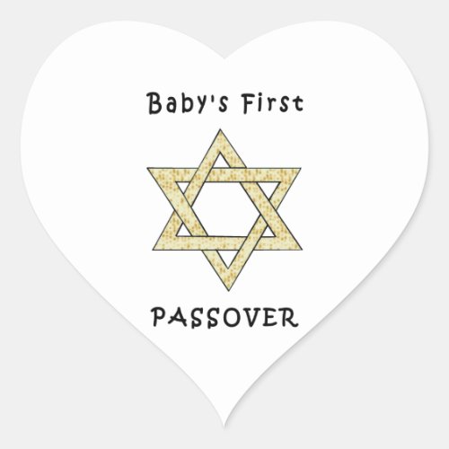 Babys First Passover Heart Sticker
