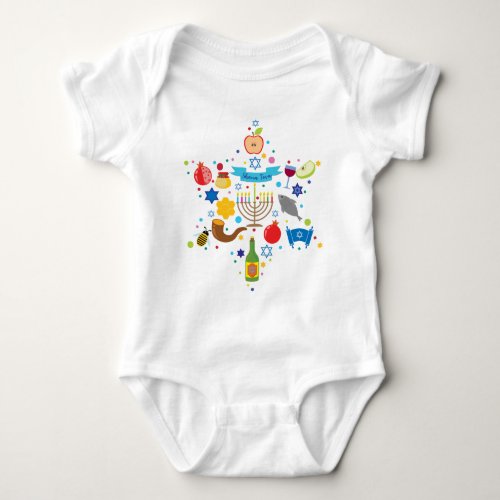    Babys First Rosh Hashanah Baby Bodysuit