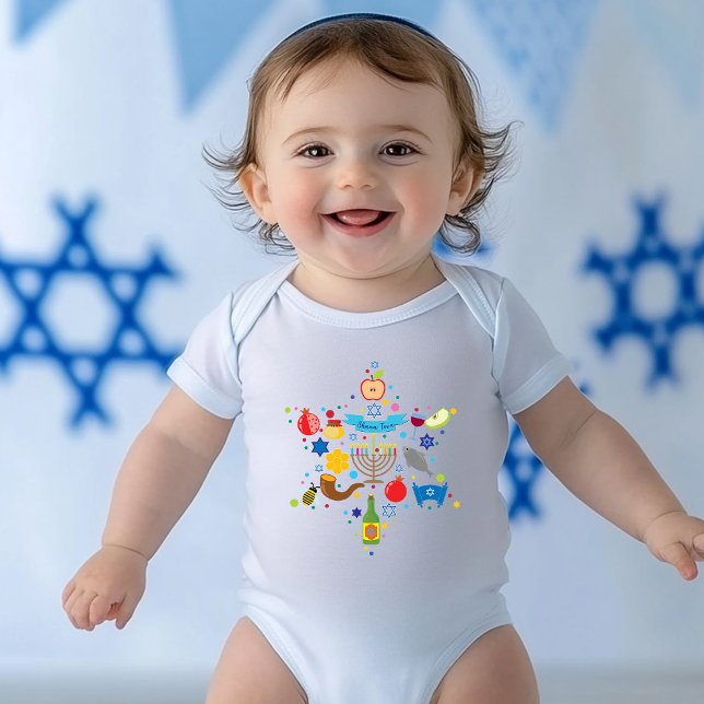 🍯 🍎🐟  Baby's First Rosh Hashanah Baby Bodysuit (🍯 🍎🐟 Baby's First Rosh Hashanah Baby)