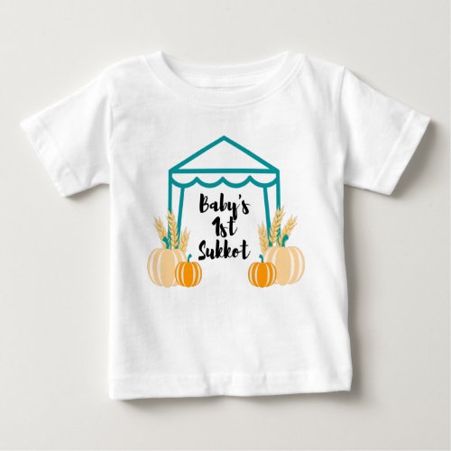 Babys First Sukkot Shirt