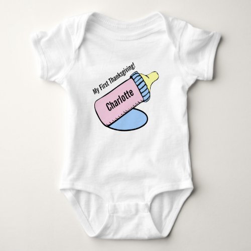 Babys First Thanksgiving Baby Bottle Baby Bodysuit